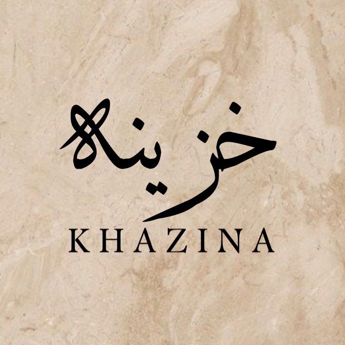خزنه